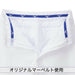 【ショップ限定エントリーでさらに+9倍】ミズノMIZUNO少年野球GACHIユニフォームパンツショートフィットタイプジュニア12JD2F84