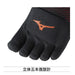 ミズノMIZUNO野球ウエアーアクセサリーTOUGHSPEEDソックス26SSベースボールソックス12JXDU05