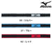 【ショップ限定エントリーでさらに+9倍】ミズノmizunoジュニアストッキングバンド12JY6S04野球用品