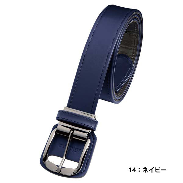 【ショップ限定エントリーでさらに+9倍】ミズノMIZUNO一般野球ストレートベルト100cm12JYAV04ユニフォームベルト