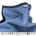 【ネコポス送料無料】ミズノMIZUNOジュニア野球ウェアアクセサリーネックウォーマー防寒防風24FW12JYBB51