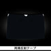 【ネコポス送料無料】ミズノMIZUNOジュニア野球ウェアアクセサリーネックウォーマー防寒防風24FW12JYBB51