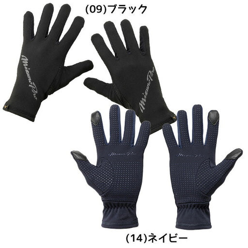 MIZUNOミズノ野球ミズノプロフリース手袋12JYCA02