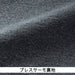 【ネコポス送料無料】ミズノMIZUNOメンズレディースミズノプロ吸湿発熱ブレスサーモネックウォーマー12JYCB60