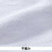 【ネコポス対応可】ミズノmizunoミズノプロリストバンドストレートタイプ1個入り25FW12JYCY61