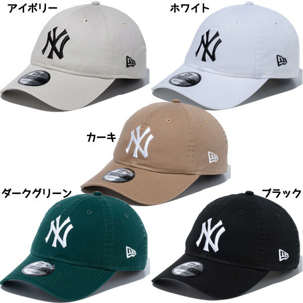ニューエラNEWERA野球キャップ9TWENTYクロスストラップウォッシュドコットンNYヤンキース1355211113562175135621771356218013562183135521