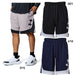 【ショップ限定エントリーでさらに+9倍】アンダーアーマーUNDERARMOURメンズバスケットボールゲームパンツUAベースラインショーツ1378332バスパン半ズボン