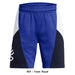 【ショップ限定エントリーでさらに+9倍】アンダーアーマーUNDERARMOURジュニアバスケットボールパンツカリースプラッシュショーツ1380334ハーフパンツバスパンキッズ