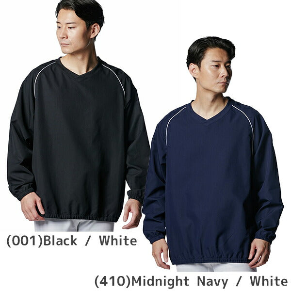 UNDERARMOURアンダーアーマーメンズUAVネックジャケット長袖1388138
