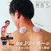 【ショップ限定エントリーでさらに+9倍】【ネコポス送料無料】アクティバイタルActivital解脱玉4個入り1639サッカーフットサルリカバリーボール疲労回復