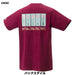 【ショップ限定エントリーでさらに+9倍】【ネコポス対応可】ヨネックスYONEXテニスメンズ75THユニTシャツ半袖16558A