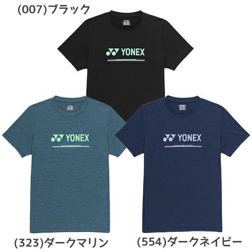 【ネコポス対応可】ヨネックスメンズレディースユニセックステニスウェアTシャツユニドライTシャツ（フィットスタイル）半袖吸汗速乾UVカット16882