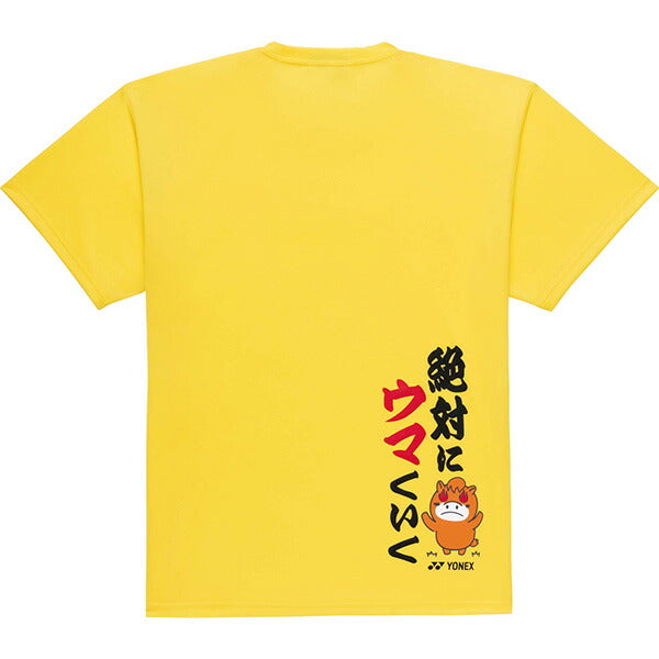 【ネコポス送料無料】ヨネックスYONEXテニスウエアーシャツ背右裾文字馬S/SシャツユニドライTシャツS/Sシャツバドミントン半袖16891Y