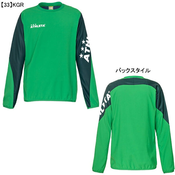 【ショップ限定エントリーでさらに+9倍】アスレタATHLETA定番チーム対応ピステシャツ18012サッカーフットサルトレーニングトップ練習着メンズ