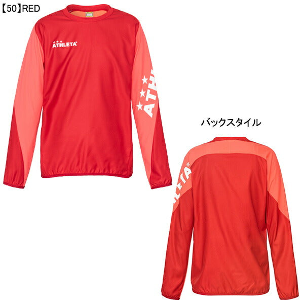 【ショップ限定エントリーでさらに+9倍】アスレタATHLETA定番チーム対応ピステシャツ18012サッカーフットサルトレーニングトップ練習着メンズ