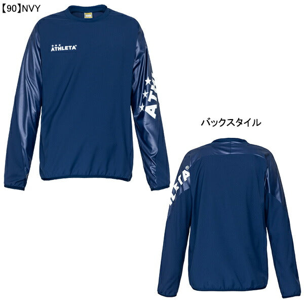 アスレタATHLETAジュニア定番チーム対応ピステシャツ18012Jサッカーフットサルトレーニングトップ練習着子供用
