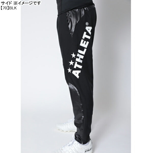 【ショップ限定エントリーでさらに+9倍】アスレタATHLETA定番チーム対応ピステパンツ18013サッカーフットサルトレーニングパンツロングパンツ練習着メンズ
