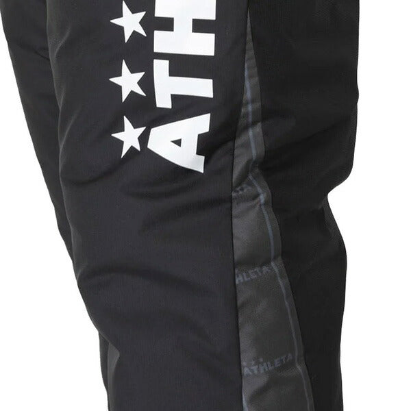 アスレタATHLETA中綿パンツ18015サッカーフットサルウインドブレーカーロングパンツ防寒メンズ