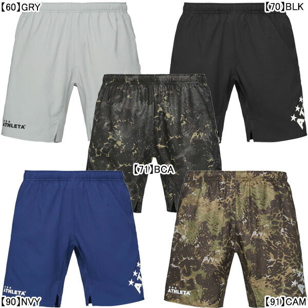 【ネコポス送料無料】アスレタATHLETAジュニアポケ付きプラクティスパンツ18018Jサッカーフットサルプラパンハーフパンツ練習着子供用