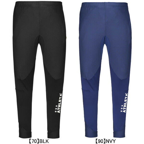 アスレタATHLETAトレーニングパンツ18025サッカーフットサルジャージロングパンツ練習着メンズ