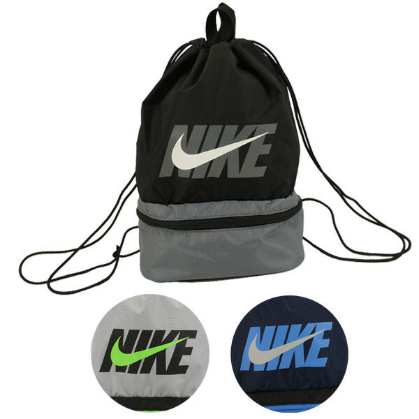 【ネコポス対応可】ナイキNIKE2ルームプールバッグ1994040サッカーフットサル水泳カバン25×41×16