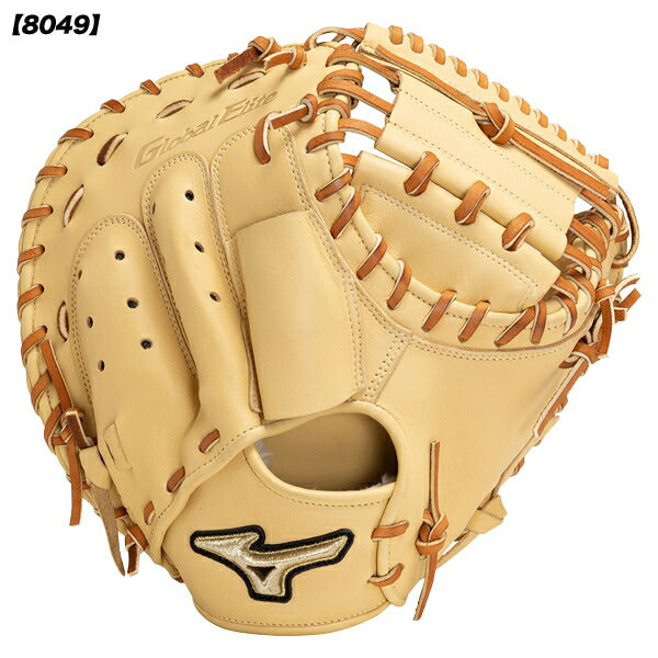 【ショップ限定エントリーでさらに+9倍】ミズノmizuno野球軟式野球グローブ軟式用グローバルエリート號SAKEBICompact捕手用M-R型袋付き1AJCR30410