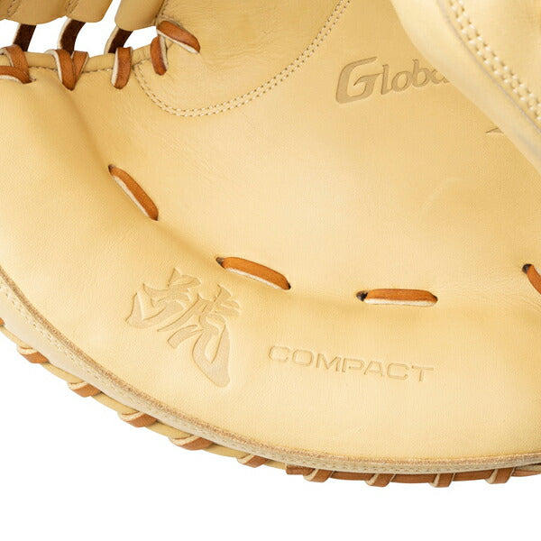 【ショップ限定エントリーでさらに+9倍】ミズノmizuno野球軟式野球グローブ軟式用グローバルエリート號SAKEBICompact捕手用M-R型袋付き1AJCR30410