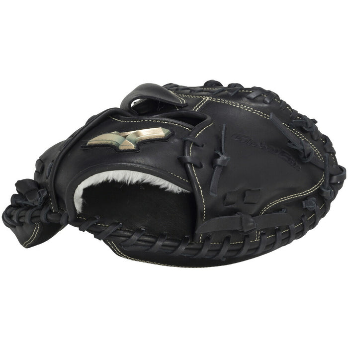 【ショップ限定エントリーでさらに+9倍】ミズノ野球軟式キャッチャーミットグローバルエリート號SAKEBI捕手用：M-R型1AJCR32410