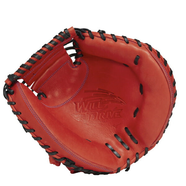ミズノmizuno野球軟式野球グローブウィルドライブブルー捕手用B-D型1AJCR33700