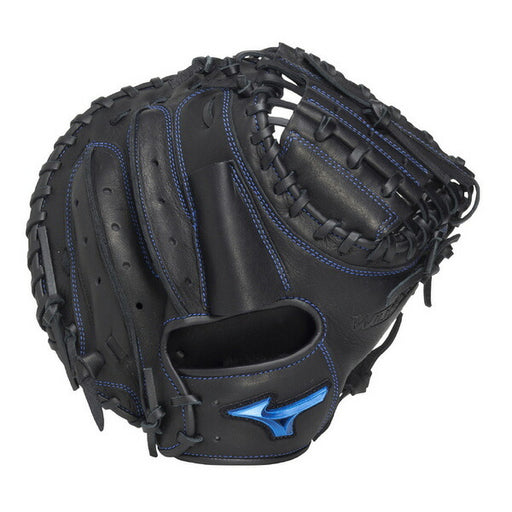 ミズノMIZUNO野球軟式捕手用キャッチャーミットWILLDRIVEBLUEBD型26SS1AJCR34700