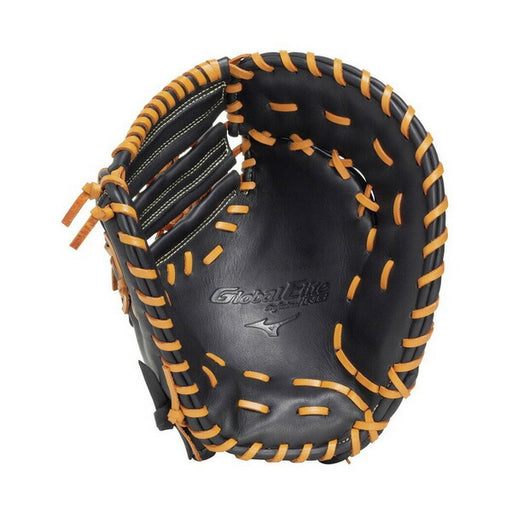 ミズノMIZUNO軟式用ジュニア少年ファーストミットグローバルエリート大山悠輔モデルRGブランドアンバサダーセレクション26SS一塁手用1AJFY34300