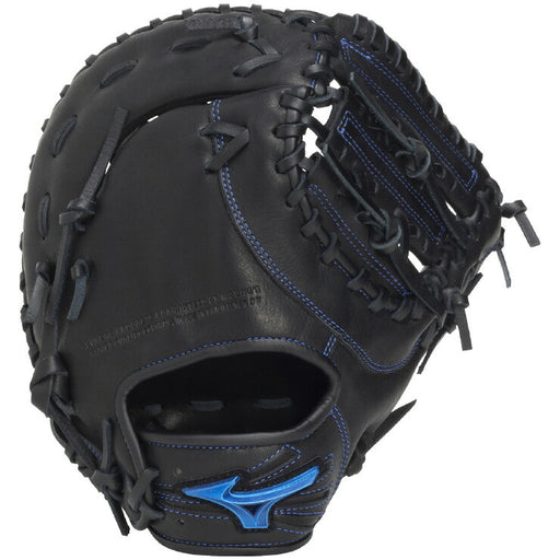 ミズノMIZUNO野球ジュニア軟式用ファーストミットWILLDRIVEBLUE一塁手用/TK型1AJFY34700