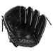 【ショップ限定エントリーでさらに+9倍】ミズノMIZUNO硬式用野球グローブグラブ投手用インフィニティネオグローバルエリート∞NEOグローブ1AJGH29901