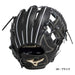 【ショップ限定エントリーでさらに+9倍】ミズノMIZUNO硬式用野球グローブグラブグローバルエリート内野手用サイズ81AJGH29933