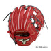 【ショップ限定エントリーでさらに+9倍】ミズノMIZUNO硬式用野球グローブグラブグローバルエリート内野手用サイズ81AJGH29933