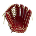 【ショップ限定エントリーでさらに+9倍】ミズノMIZUNO野球硬式グラブミズノプロ硬式用ミズノプロClassic外野手用24SS1AJGH30007硬式グローブサイズ18N