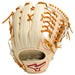 【ショップ限定エントリーでさらに+9倍】ミズノmizuno硬式野球グラブグローバルエリートジャパン1AJGH30107外野手用グローブサイズ16N