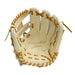 ミズノMIZUNO硬式野球グラブグローブ硬式用グローバルエリートジャパン内野手用サイズ91AJGH30113