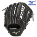 野球ミズノMIZUNO硬式用グローバルエリートHselectionSIGNA外野手用一般センターポケット深めサイズ16Nグローブグラブ1AJGH32507