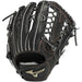 野球ミズノMIZUNO硬式用グローバルエリートHselectionSIGNA外野手用一般センターポケット深めサイズ16Nグローブグラブ1AJGH32507