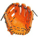 ミズノMIZUNO野球硬式グラブ内野手用ミズノプロClassicB25サイズ8クラシックB1AJGH33103