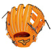 ミズノMIZUNO野球硬式グラブ内野手用ミズノプロクラシック25FWサイズ91AJGH33133
