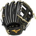 ミズノMIZUNO野球硬式グラブ内野手用ミズノプロクラシック25FWサイズ91AJGH33133