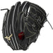 ミズノMIZUNO野球硬式グラブ投手用プロフェッショナルセレクション伊藤型サイズ111AJGH33301-09ピッチャー用