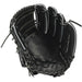 ミズノMIZUNO野球硬式グラブ投手用プロフェッショナルセレクション伊藤型サイズ111AJGH33301-09ピッチャー用
