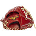 ミズノMIZUNO野球メンズレディースユニセックス硬式用グローブグラブミズノプロClassic内野手用サイズ91AJGH34113