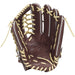 MIZUNOミズノ野球硬式グローブグラブミズノプロイチローモデル1AJGH92407