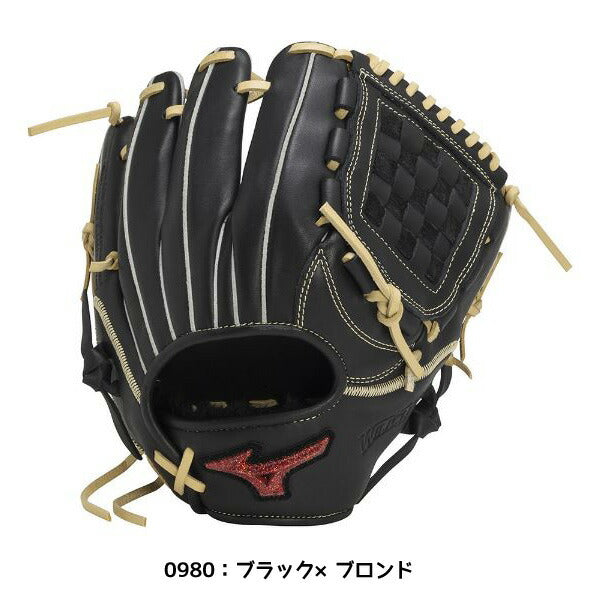 【ショップ限定エントリーでさらに+9倍】ミズノmizuno野球軟式グラブ軟式用WILLDRIVEREDU-Plus投手×内野×外野1AJGR14130ユーティリティグローブサイズ11