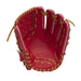 【ショップ限定エントリーでさらに+9倍】ミズノmizuno野球軟式グラブ軟式用WILLDRIVEREDU-Plus投手×内野×外野1AJGR14130ユーティリティグローブサイズ11