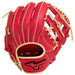 【ショップ限定エントリーでさらに+9倍】ミズノmizuno野球軟式グラブウィルドライブレッド限定コンビカラー1AJGR21703内野手向けグローブサイズ9
